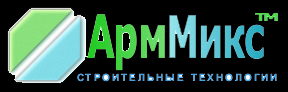 АрмМикс - Город Дзержинский logo_armmiks2.png